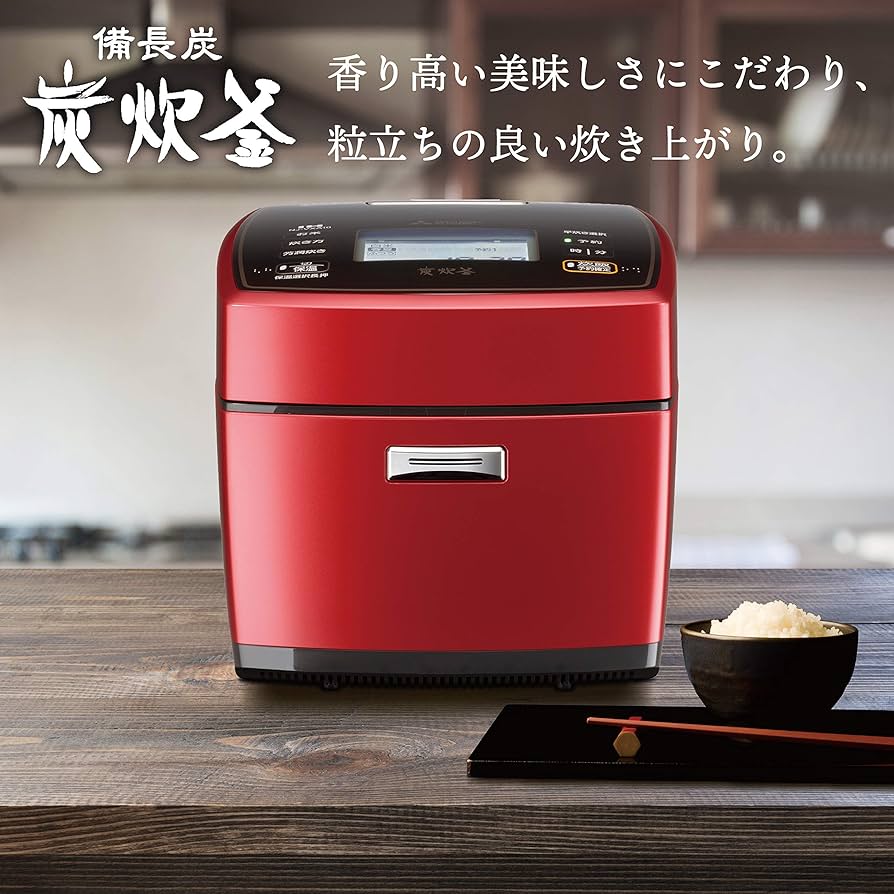 Amazon | 三菱電機 IH炊飯器 日本製 5.5合 備長炭炭炊釜 豊富な炊き