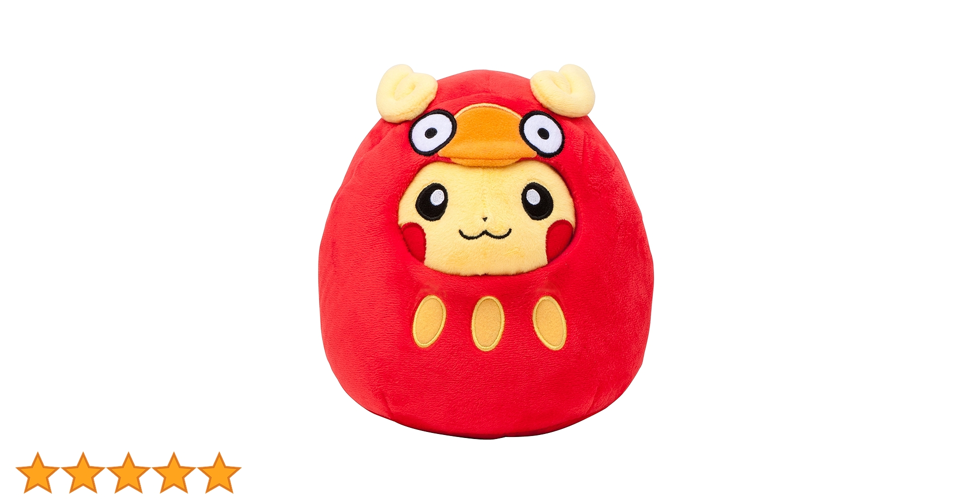 ポケモンセンター 限定 ダルマッカごっこピカチュウ ぬいぐるみ レトロ