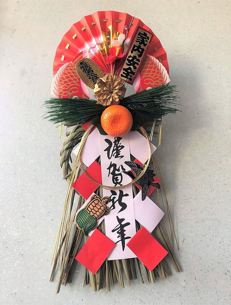 Amazon | お正月飾り 【玉飾り 「小サイズ」 】 ※だいだい、松は造花