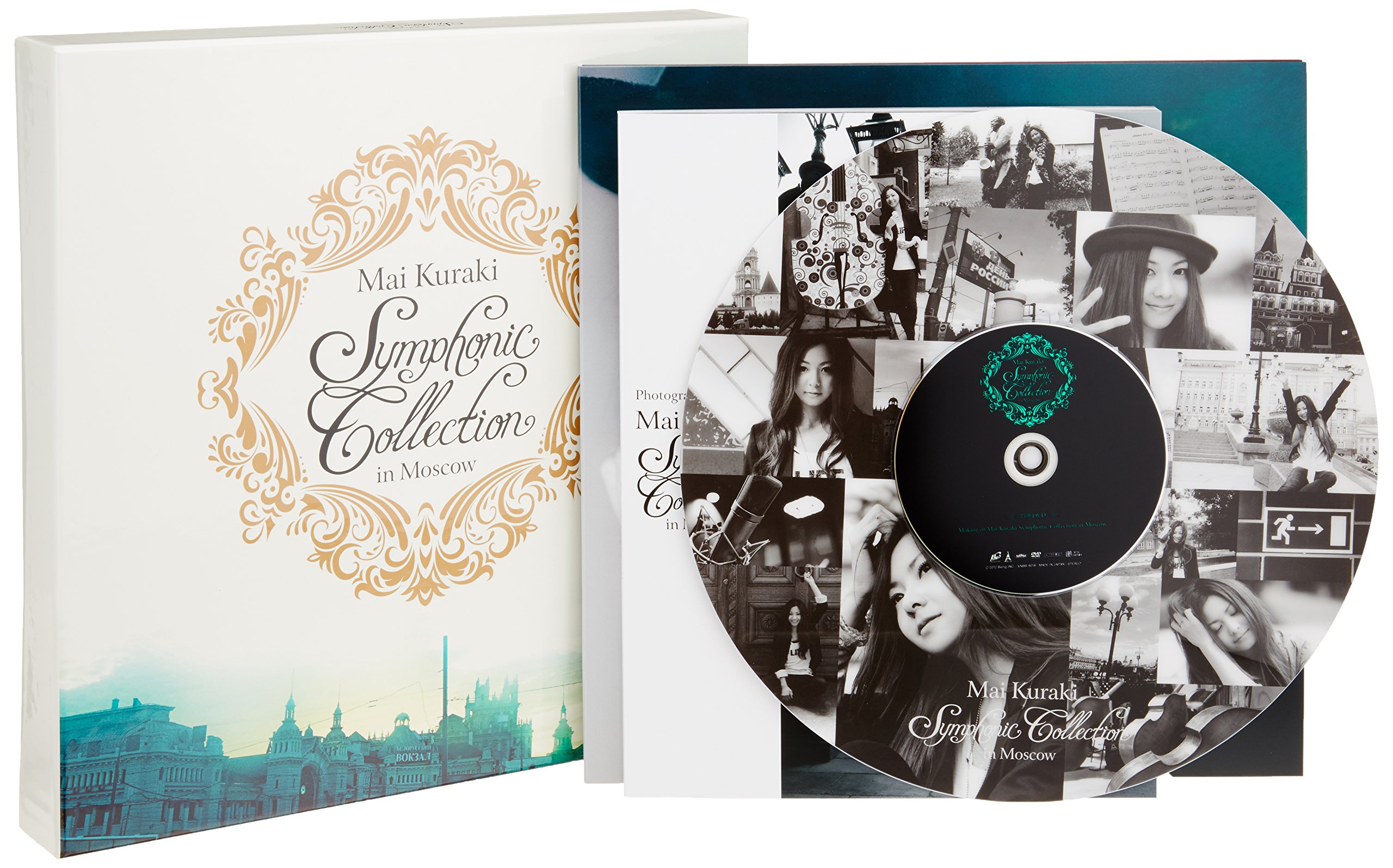 Amazon.co.jp: Mai Kuraki Symphonic Collection in Moscow(完全限定
