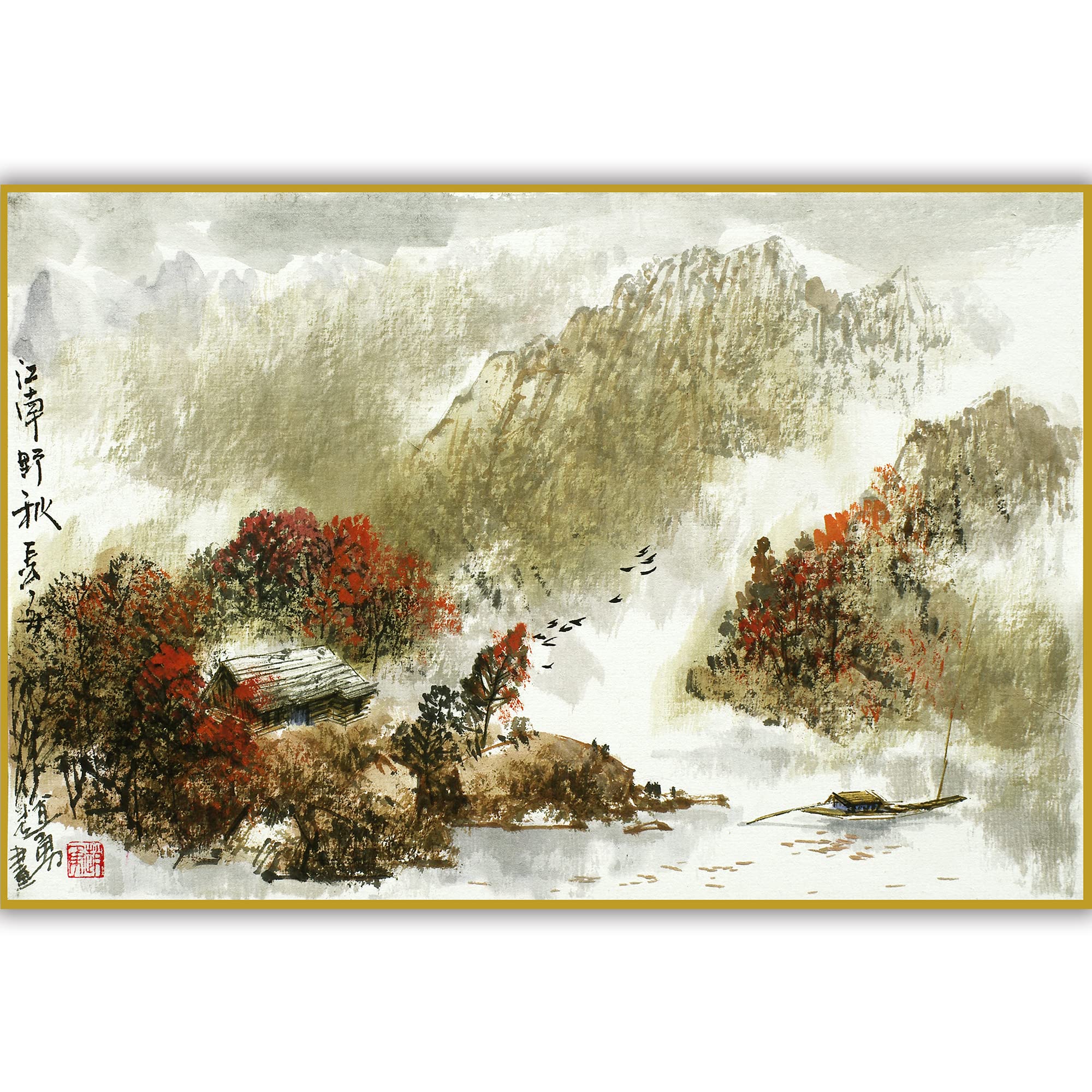 水墨画 山水風景 水墨画 山水風景 縦長のデザイン 掛軸 (掛け軸) 水墨
