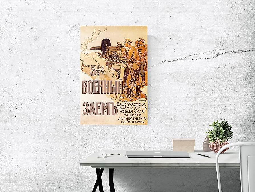 ヴィンテージトランプ アメリカプロパガンダ(第一次世界大戦) 絶版品