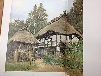 Amazon.co.jp: 懐かしき日本の風景～向井潤吉風景画選集 全2巻 : 本