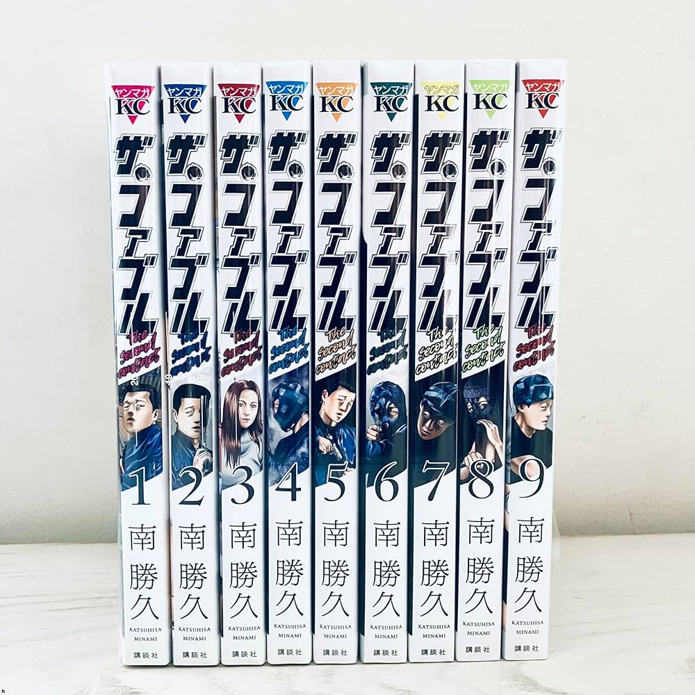 ザ・ファブル 全22巻 ザ、セカンド全9巻 全31巻セット ザ・ファブル