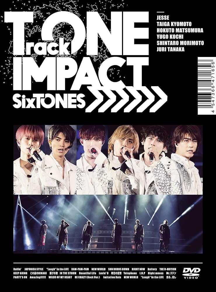 Amazon.co.jp: TrackONE -IMPACT-(初回盤)(DVD) : SixTONES: DVD