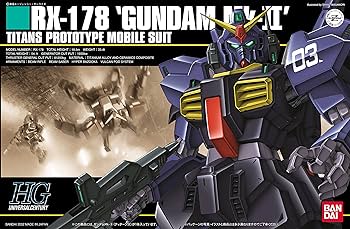 Amazon.com: Bandai Hobby #30 RX-178 Gundam MK-II, Bandai HGUC