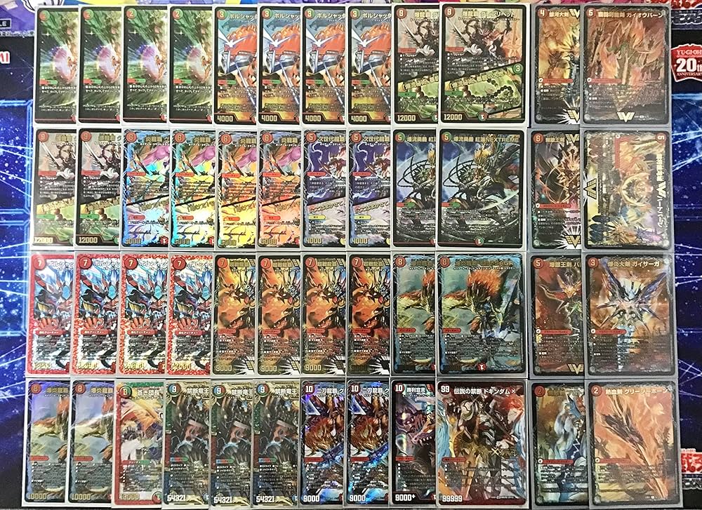 本日発送❗️ モルトNEXT デッキ 高レート 本日発送❗️ モルトNEXT