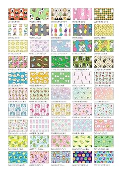 デザインペーパーA4サイズまとめ売り③（約1000枚） デザインペーパー