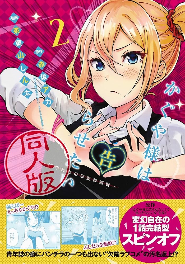 91uISO8XiuL._AC_UF1000,