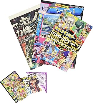 Amazon.com: コロコロコミック 2020年 12 月号 [雑誌]: 4910038091207