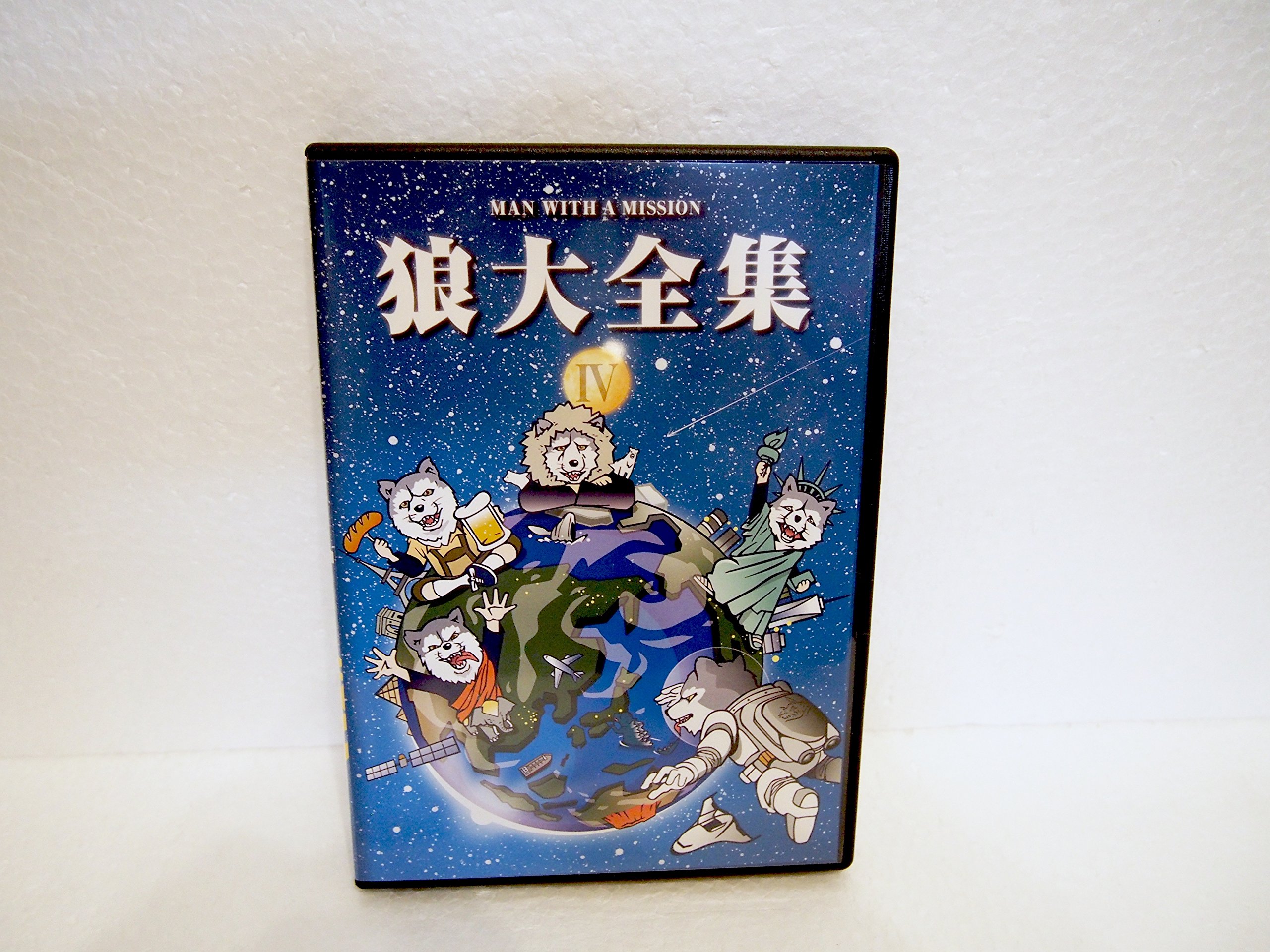 マンウィズ DVD狼大全集I-V Wolf Complete Works Ⅵ Amazon.co.jp: 狼