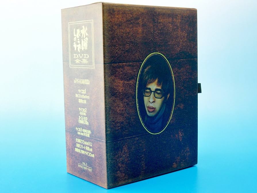 水曜どうでしょう DVDコンプリートBOX vol.1～6 Amazon.co.jp: 水曜