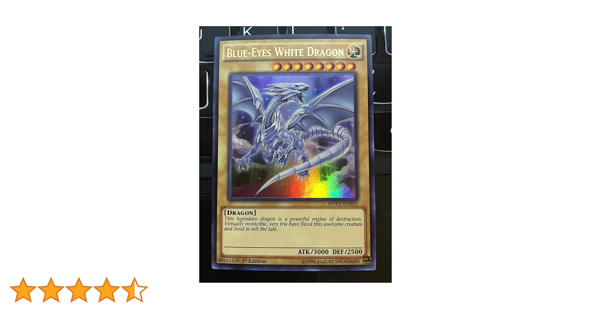 遊戯王 青眼の白龍 英語版 heavy faded、wavy M*Ⅱ様 遊戯王 青眼