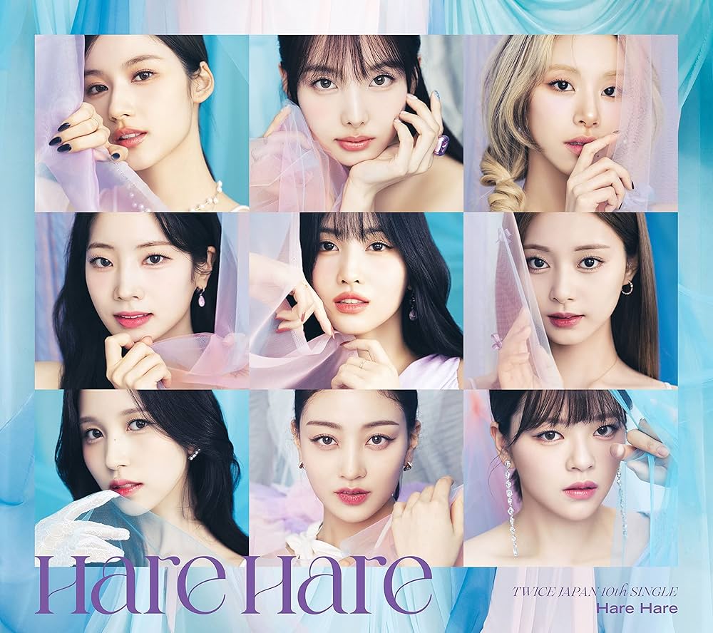 TWICE Hare Hare 初回限定盤B ジヒョちゃん ポストカード TWICE「Hare