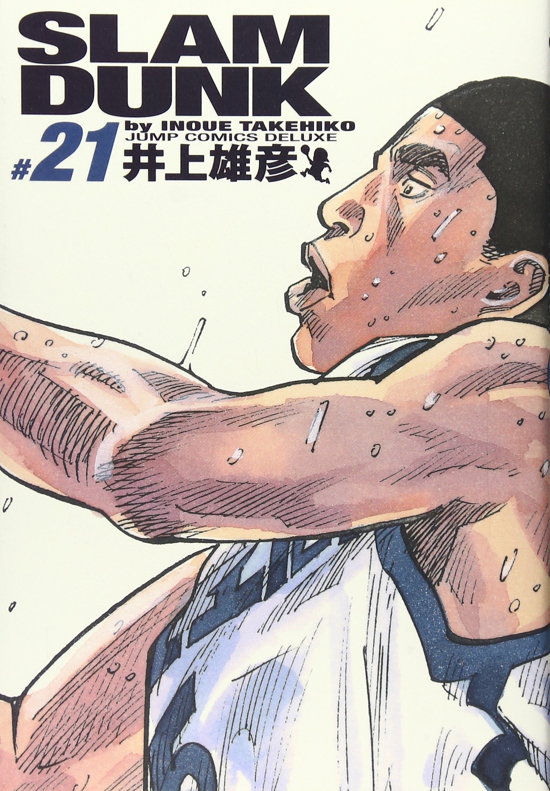 レア】リアル REAL 井上雄彦 ／ 抗菌マスクケース＋卓上カレンダー