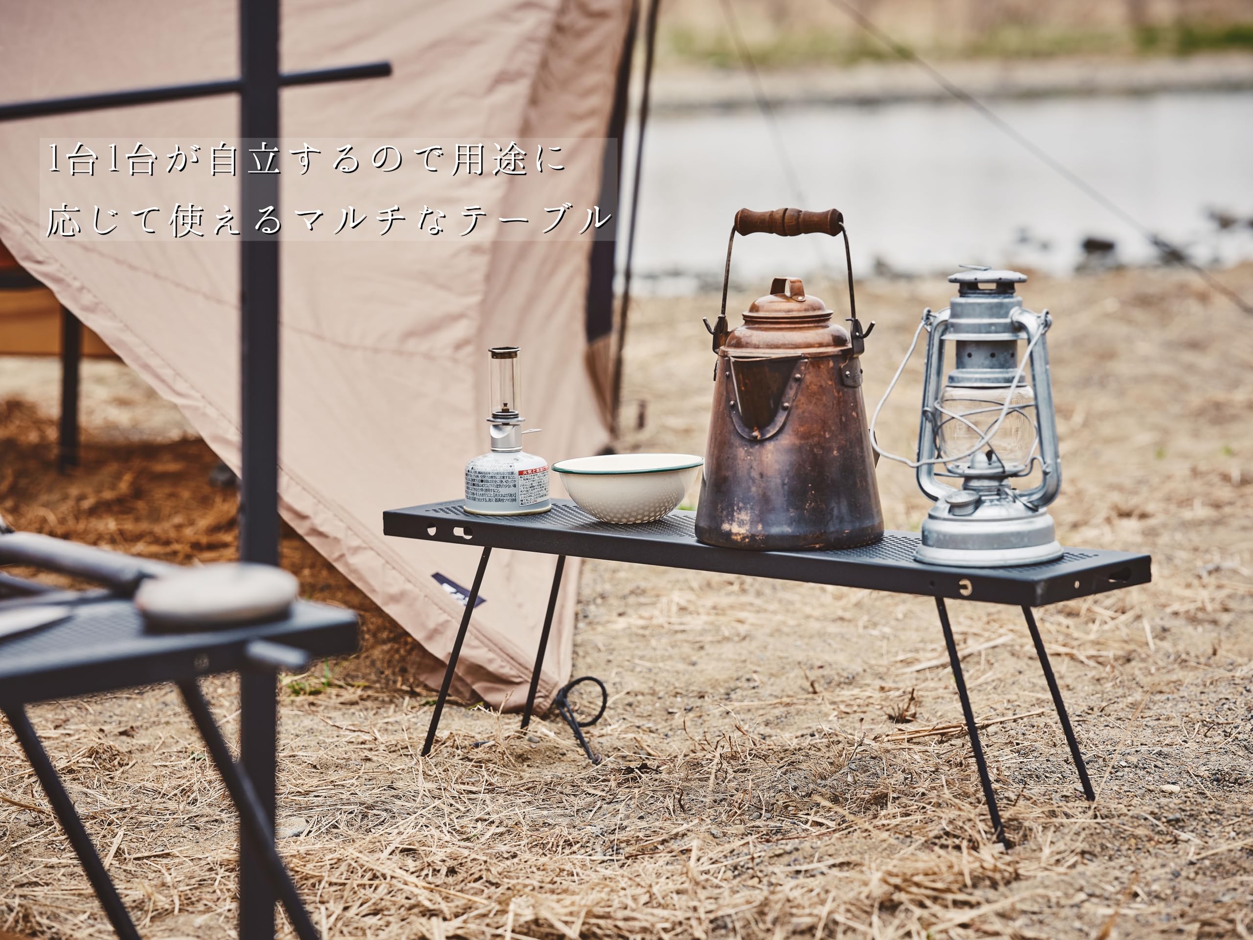 Amazon | 尾上製作所(ONOE) マルチファイアテーブルIII MT-8317-III