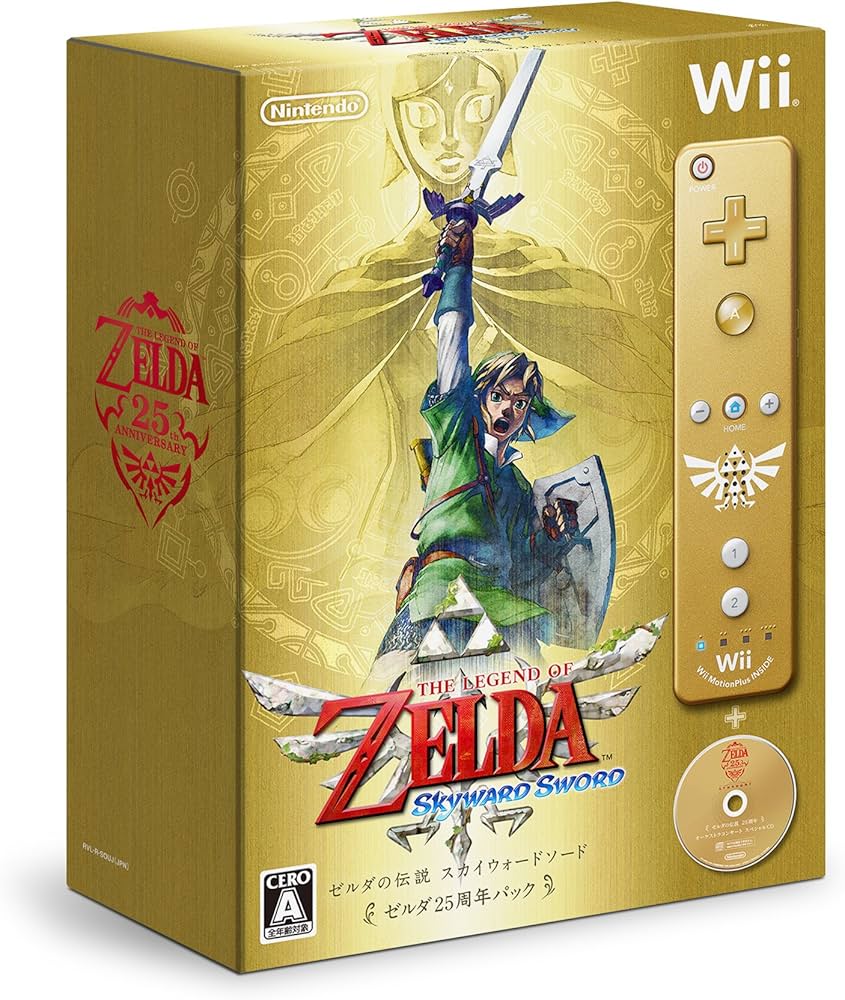 非売品】 ゼルダの伝説 スカイウォードソード B2 サイズ ポスター ②