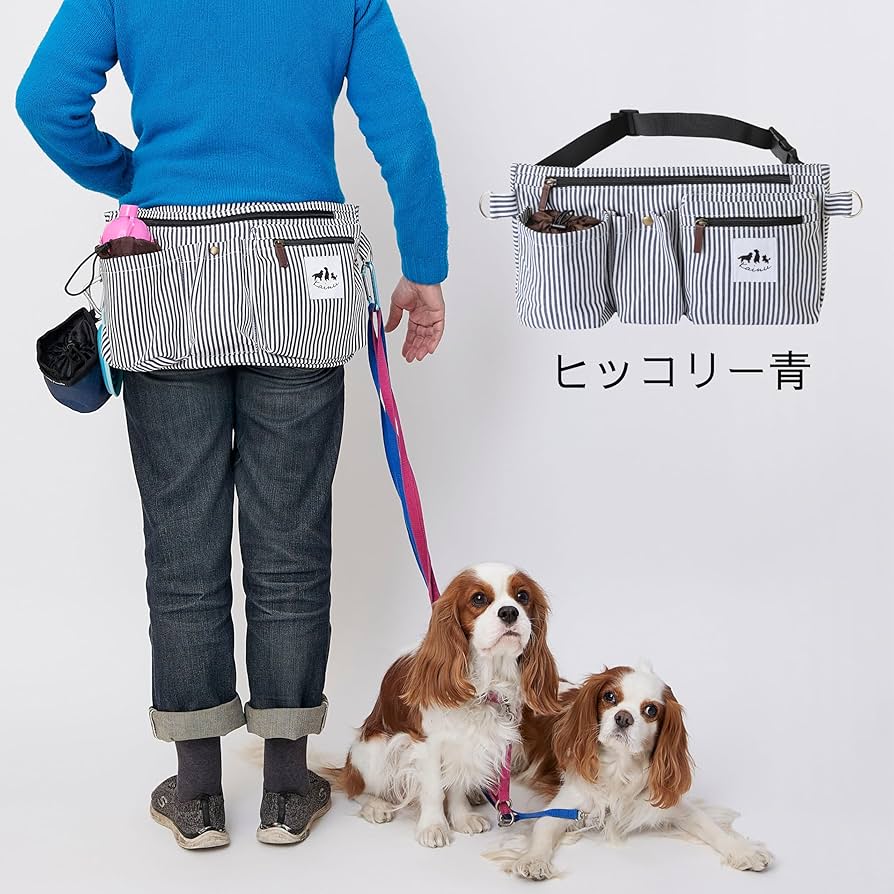 Amazon.co.jp: KAINU 犬用 お散歩バッグ ウエストポーチ お散歩