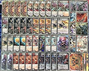 デュエマ 本格構築 【赤黒ドルマゲドン】 デッキ＆二重スリーブ 赤黒