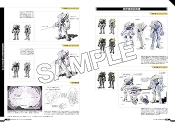 初回限定版 銀河英雄伝説 Die Neue These 公式設定資料集 Complete