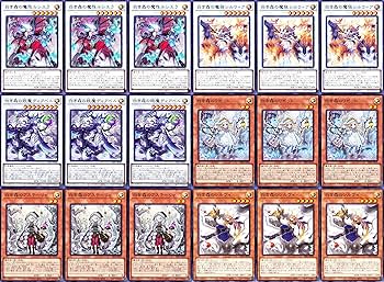 Amazon.co.jp: 魅惑の女王デッキ 白き森デッキ 混沌なる魅惑の女王