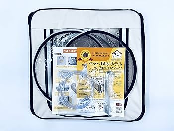 Amazon | ユニコム (Unicom) ペット用酸素室 ケージ ペットオキシ