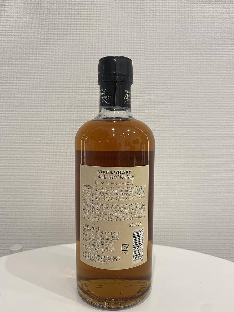Amazon.co.jp: NIKKA ニッカ ウヰスキー ジ・ アニバーサリー 12年