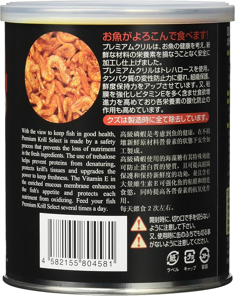 Amazon.co.jp: ジュン (JUN) プレミアムクリル セレクト 82グラム (x 1