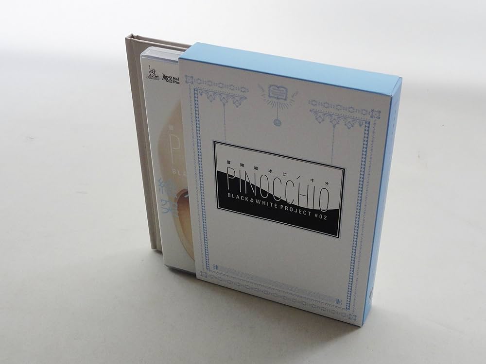 冒険絵本ピノキオ-PINOCCHIO- Amazon.co.jp: 冒険絵本ピノキオ