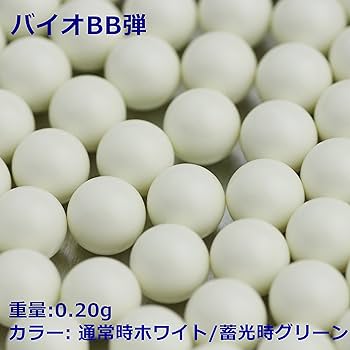 Amazon | G&G バイオトレーサーBB弾 0.20g 1000shot グリーン G-07-189