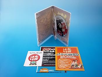 Amazon.co.jp: 水曜どうでしょう コンプリートBOX Vol.1 : 大泉洋