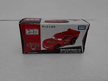 Amazon | 絶版トミカ トミカ カーズ ライトニング マックイーン カーズ