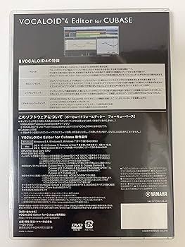 Amazon.co.jp: YAMAHA ヤマハ VOCALOID4 Editor for Cubase : 楽器