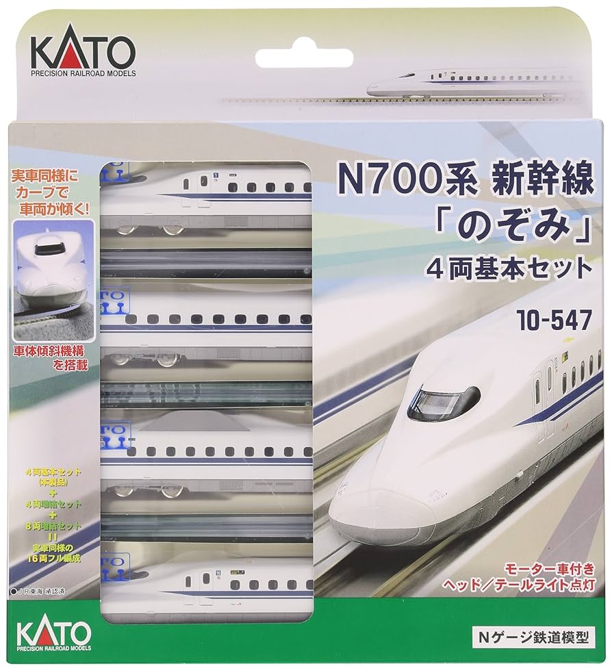 KATO 700系のぞみAMBITIOUS JAPAN Nゲージ 4両セット Amazon | KATO 700系