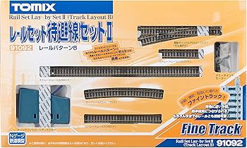 TOMIX 未使用開封済みPCレール等おまとめ格安セット本文を良くお読み