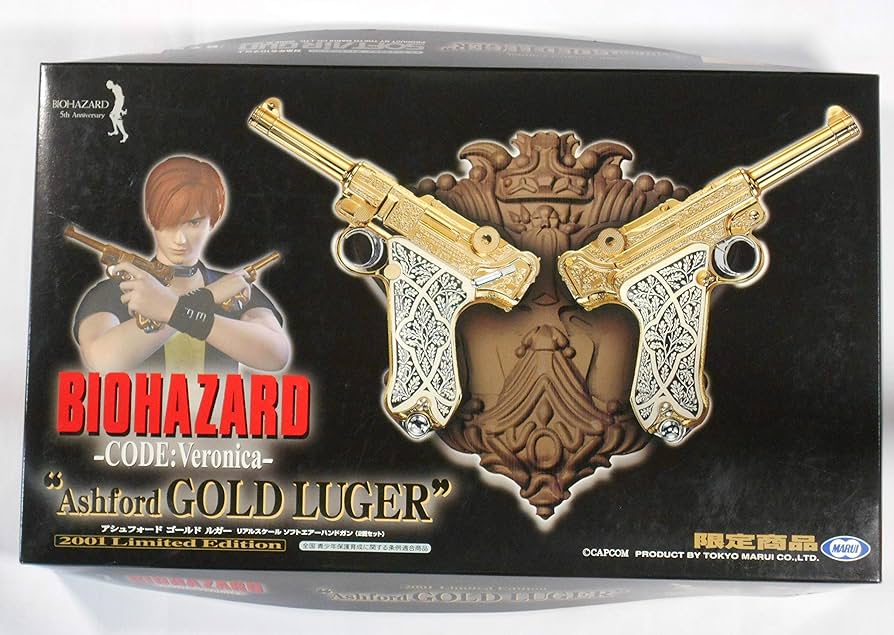 ゴールドルガー 2丁 バイオハザード コード:ベロニカ ゴールドルガー 2