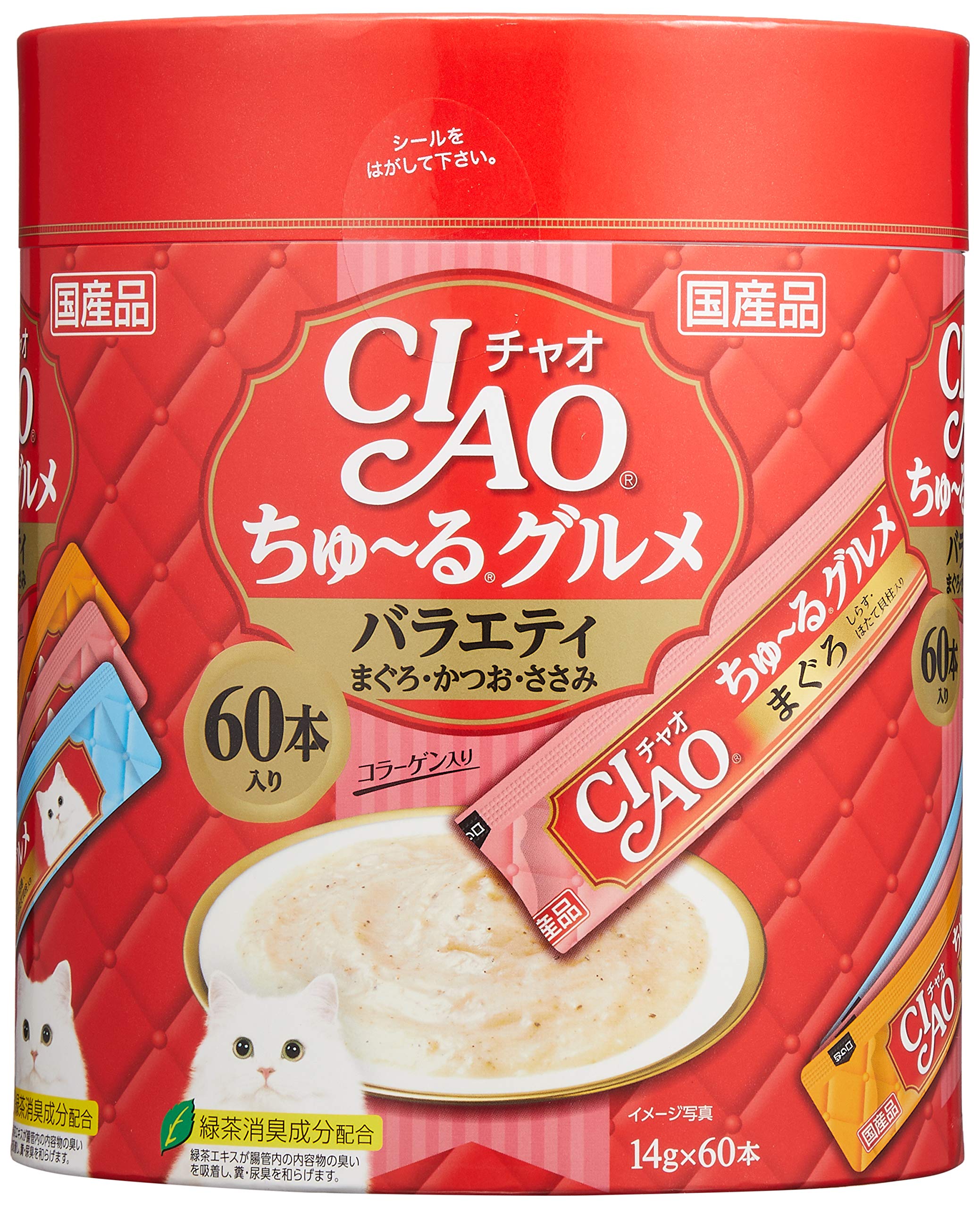 Amazon.co.jp: チャオ (CIAO) ちゅ~るグルメ バラエティ 60本 猫用