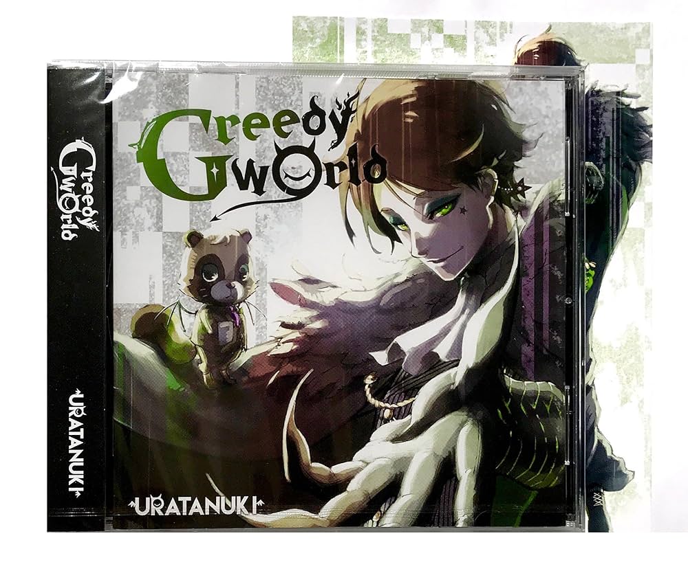 Amazon.co.jp: 【外付け特典あり】 Greedy World (うらたぬき