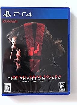 Amazon.co.jp: メタルギアソリッドV ファントムペイン : ゲーム