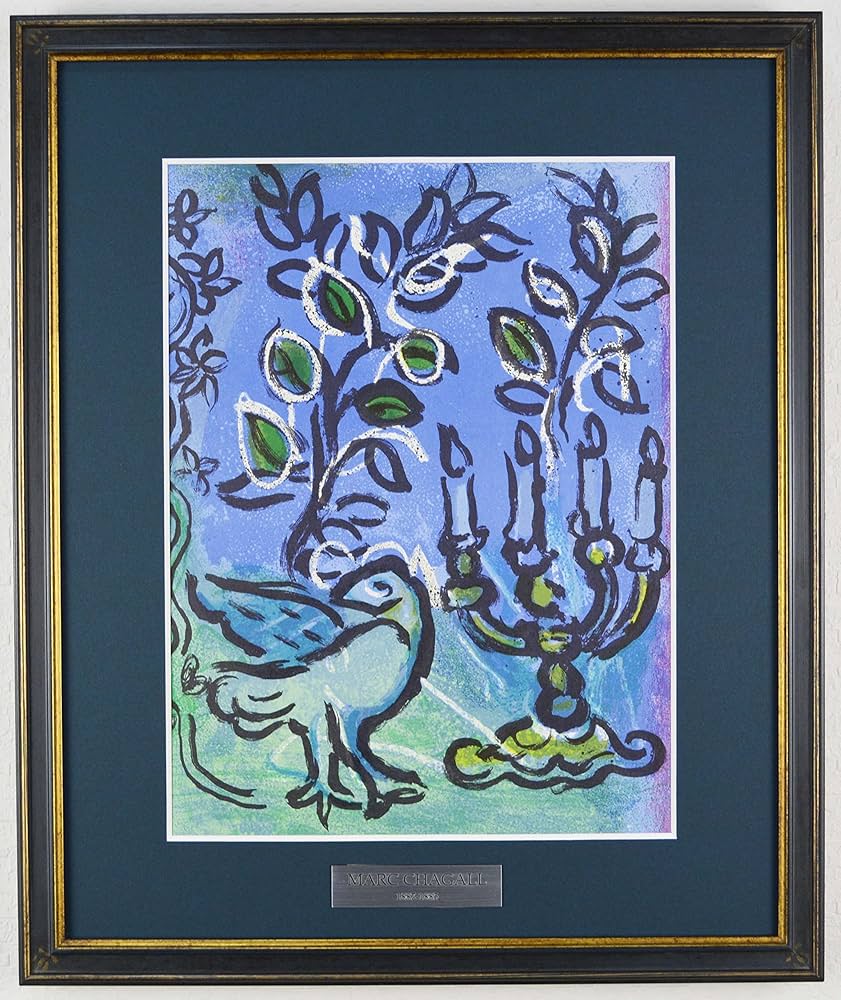 マルク・シャガール「エルサレムウインドウより『扉絵』」リトグラフ