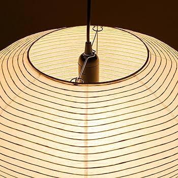 Amazon.co.jp : 26A リプロダクト ハイクオリティーモデル【照明器具