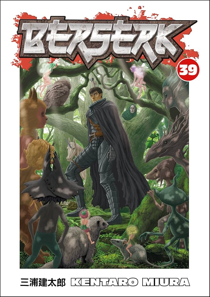 Amazon.com: Berserk Volume 39 eBook : Miura, Kentaro: Kindle Store