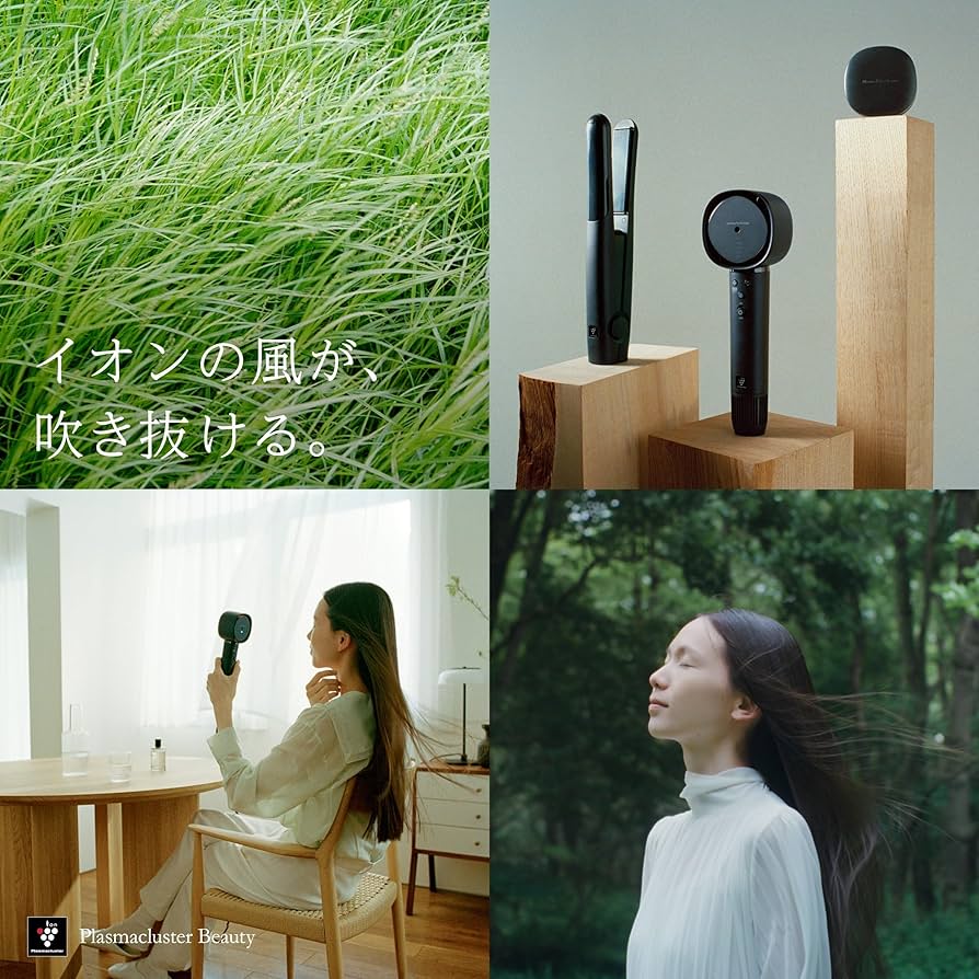 Amazon.co.jp: Sharp IB-NP9-V Plasmacluster Beauty Dryer, Purple