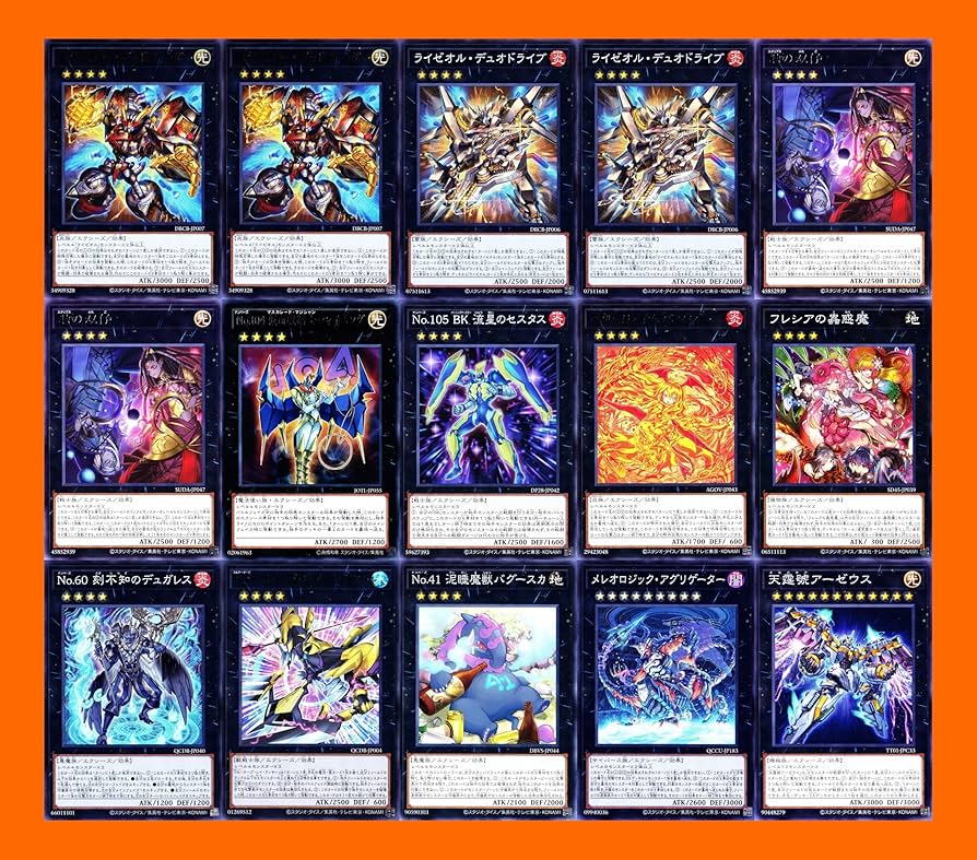 遊戯王 ライゼオルデッキ 【公式通販】