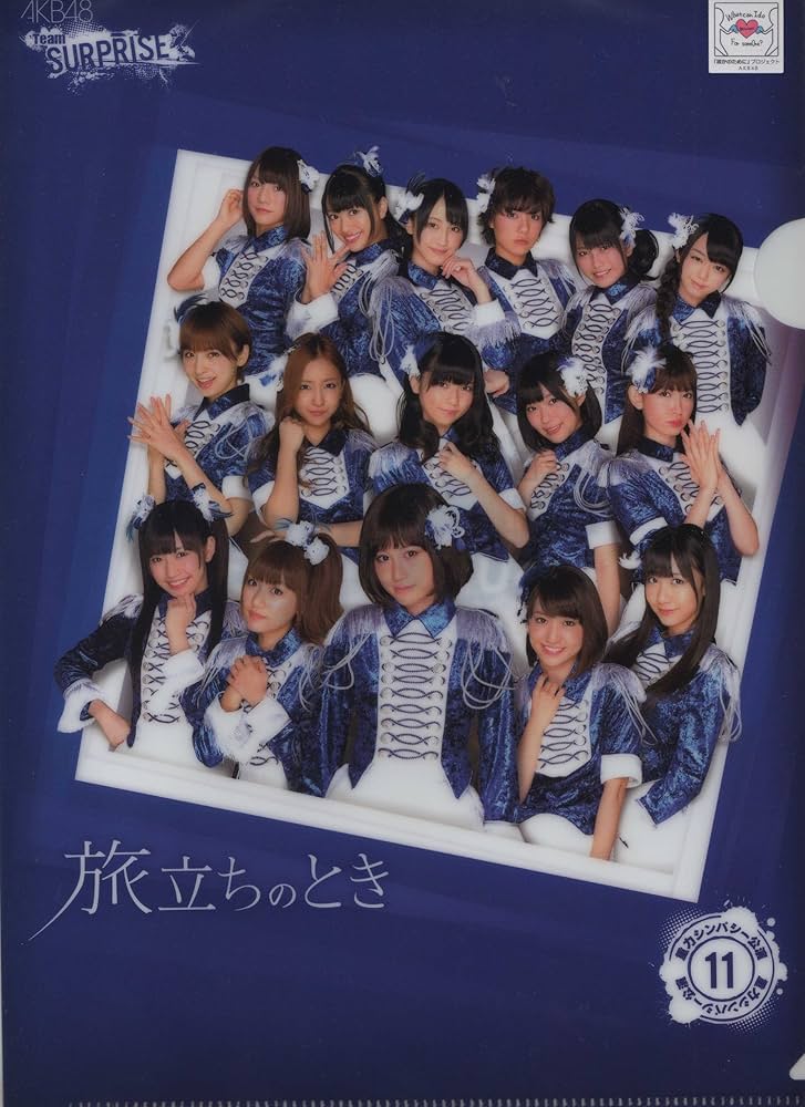 AKB48 クリアファイル