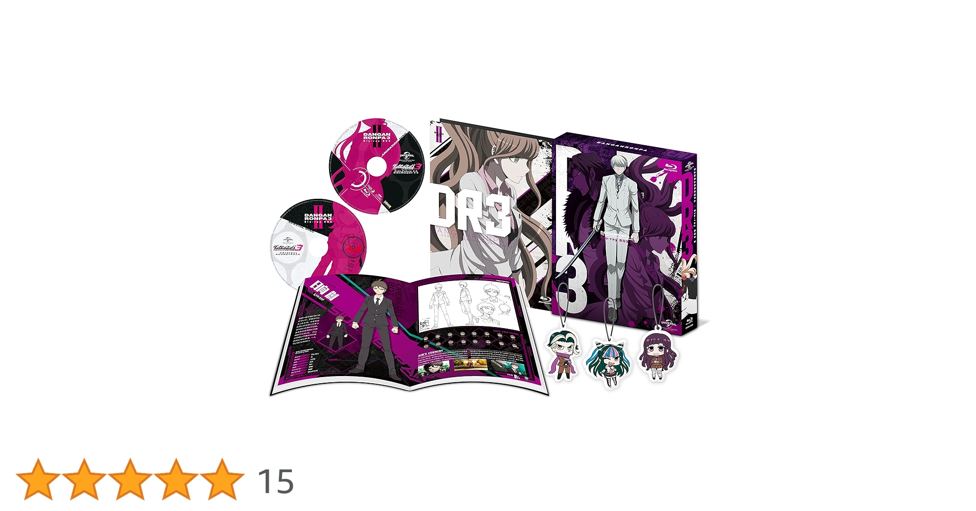 ダンガンロンパ 希望ヶ峰学園購買部限定 最原終一 ビッグタペストリー 受注