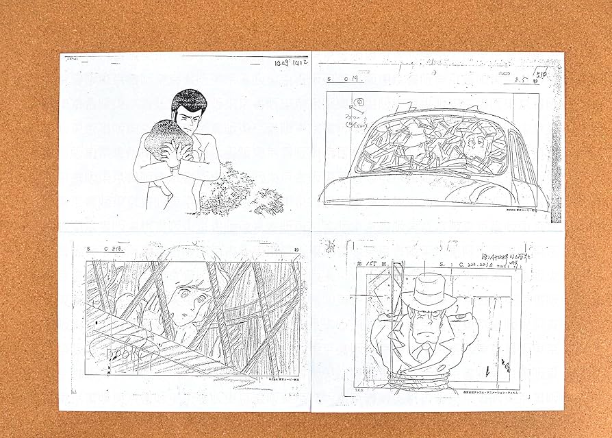 ルパン三世 カリオストロの城：設定資料：B4版 全55枚