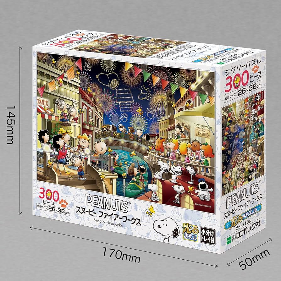 91C-90a2g8L._AC_UF894,