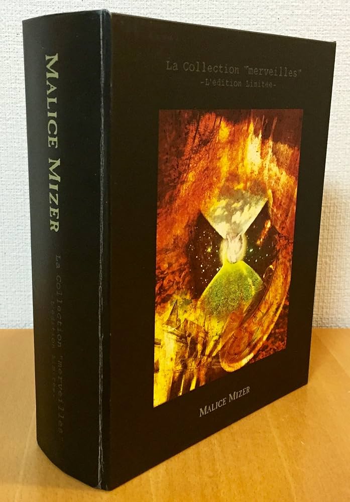 MALICE MIZERの完全限定生産CD・DVDボックスセット MALICE MIZERの完全
