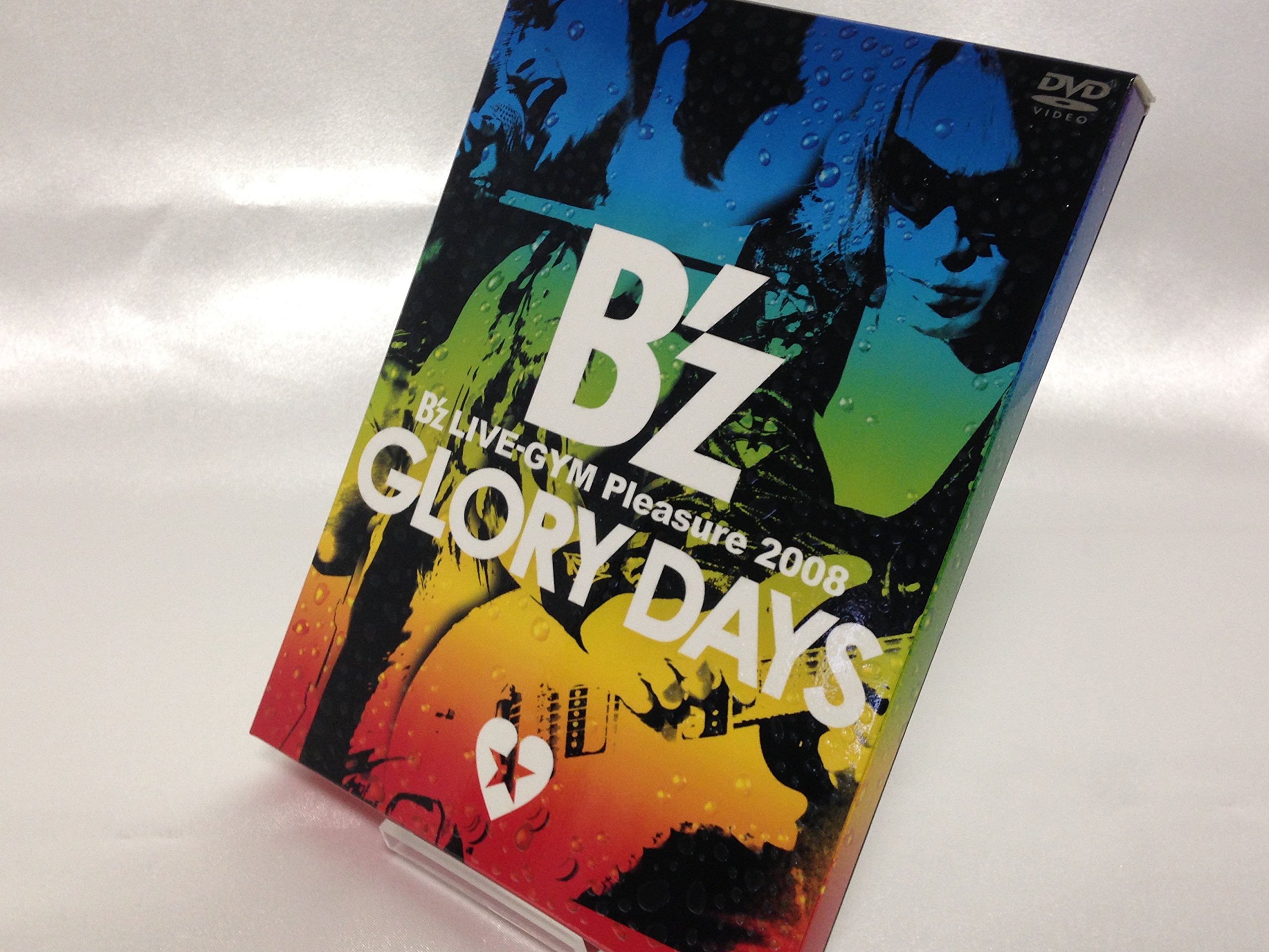 GLORY DAYS グローリーデイズ 舞台 DVD 西島隆弘 松下洸平 Amazon.co
